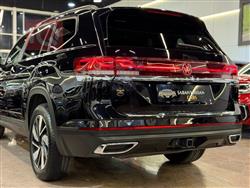 فولكسفاغن أطلس